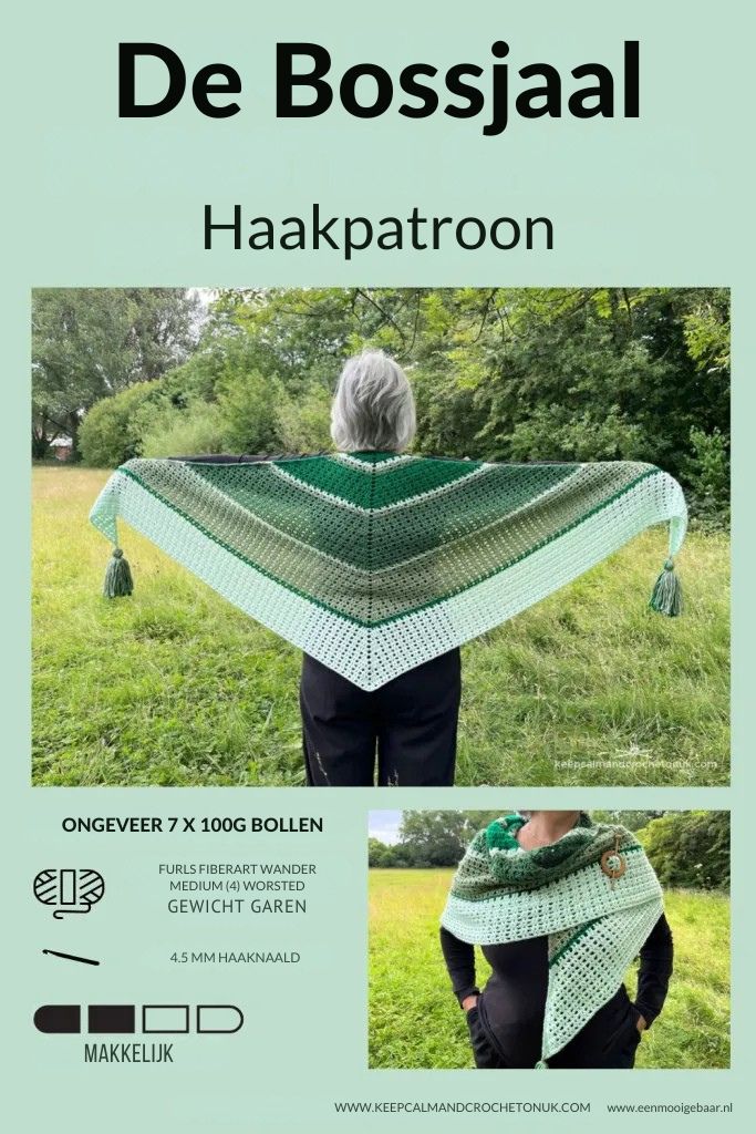 De Bossjaal 1 de bossjaal