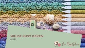 Wilde kust deken Attic24 Omslagfoto