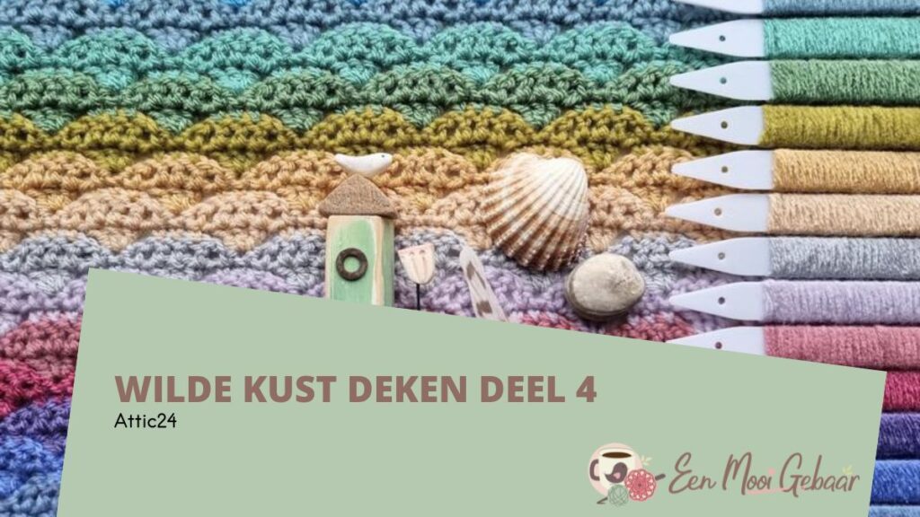 Wilde Kust Deken Deel 4 1 Wilde kust deken Deel 4 Attic24 Omslagfoto