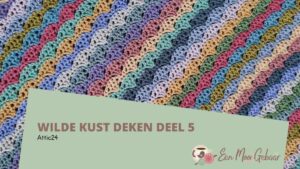 Wilde kust deken Deel 5 Attic24 Omslagfoto